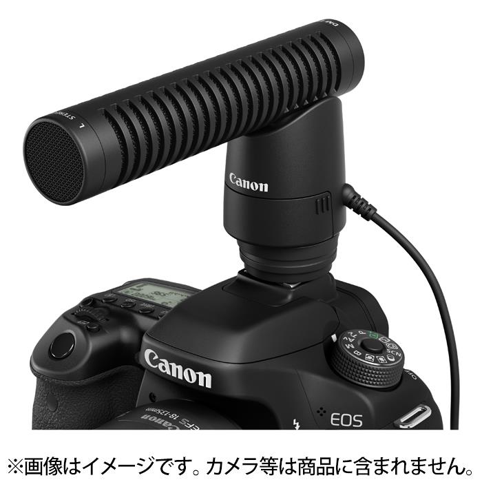 Կʥ꡼ CanonʥΥ ظƥ쥪ޥۥ DM-E1 KK9N0D18P