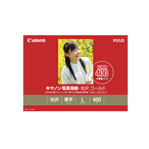 Կʥ꡼ Canon ̿ѻ桦  LȽ 400 (GL-101L400)KK9N0D18P