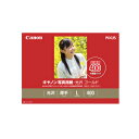 《新品アクセサリー》 Canon 写真用紙・光沢 ゴールド L判 400枚 (GL-101L400) ...