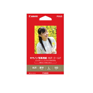 《新品アクセサリー》 Canon（キヤノン） キヤノン写真用紙・光沢ゴールドL判100枚(GL-101L100)【KK9N0..