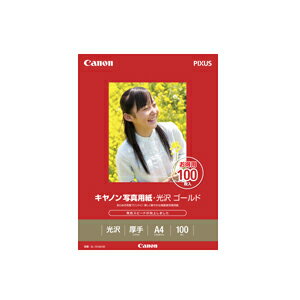 《新品アクセサリー》 Canon 写真用紙・光沢 ゴールド A4 100枚 (GL-101A4100)【KK9N0D18P】