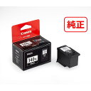 《新品アクセサリー》 Canon FINE カートリッジ BC-340XL ブラック(大容量)【KK9N0D18P】(2)