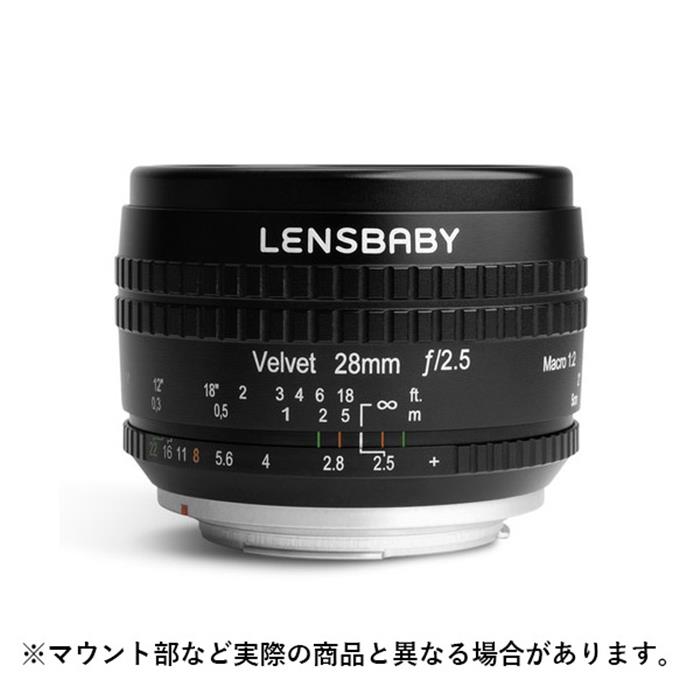 レンズベビー ベルベット 28mm F2.5 ソフト キヤノンEFマウント