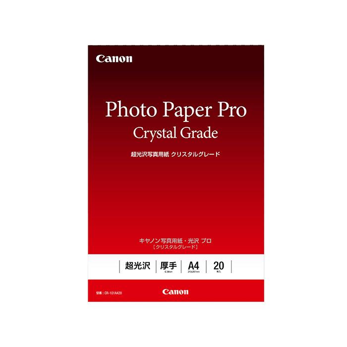 《新品アクセサリー》 Canon（キヤノ