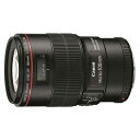 《新品》Canon（キヤノン） EF 100mm F2.8Lマクロ IS USM Lens 交換レンズ 【KK9N0D18P】