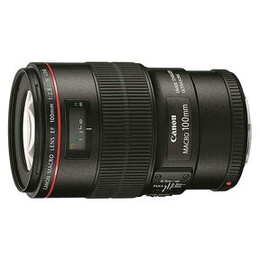 《新品》Canon（キヤノン） EF 100mm F2.8Lマクロ IS USM[ Lens | 交換レンズ ]【KK9N0D18P】