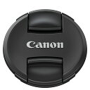 楽天マップカメラ楽天市場店《新品アクセサリー》 Canon（キヤノン） レンズキャップ E-82II【KK9N0D18P】