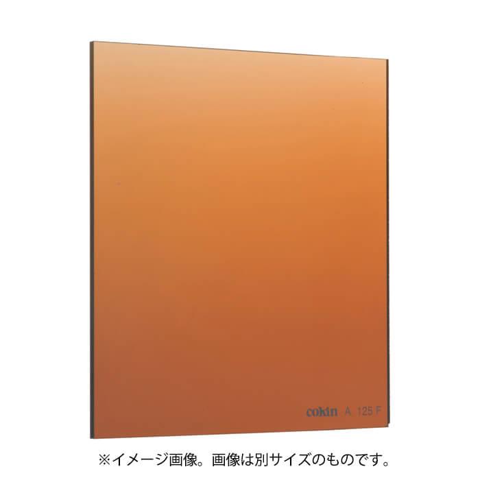 《新品アクセサリー》 Cokin (コッキン) 角型ハーフグラデーションフィルター フルタバコ2 XL(X-PRO) X125F【KK9N0D18P】【在庫限り（生産完了品）】