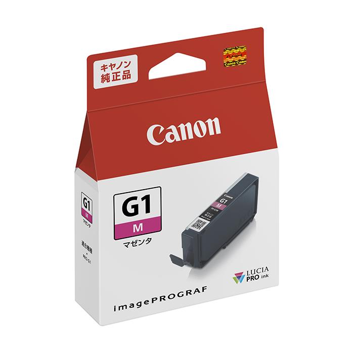 Կʥ꡼ Canon (Υ) 󥯥 PFI-G1 ޥ KK9N0D18P
