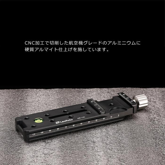《新品アクセサリー》 Leofoto (レオフォト) 多用途ベースプレート NR-140【KK9N0D18P】 2