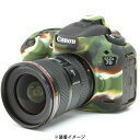 《新品アクセサリー》 Japan Hobby Tool（ジャパンホビーツール） イージーカバー Canon EOS 7D Mark2 用 カモフラージュ 