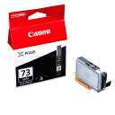 《新品アクセサリー》 Canon(キヤノン) インクタンク PGI-73MBK マットブラック【KK9N0D18P】(2)