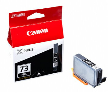 《新品アクセサリー》 Canon（キヤノン） インクタンク PGI-73PBK フォトブラック【KK9N0D18P】