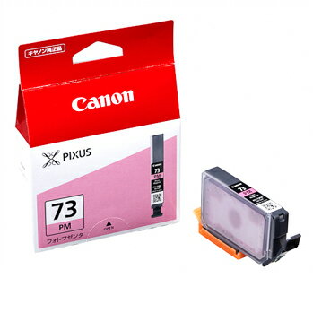 《新品アクセサリー》 Canon（キヤノ