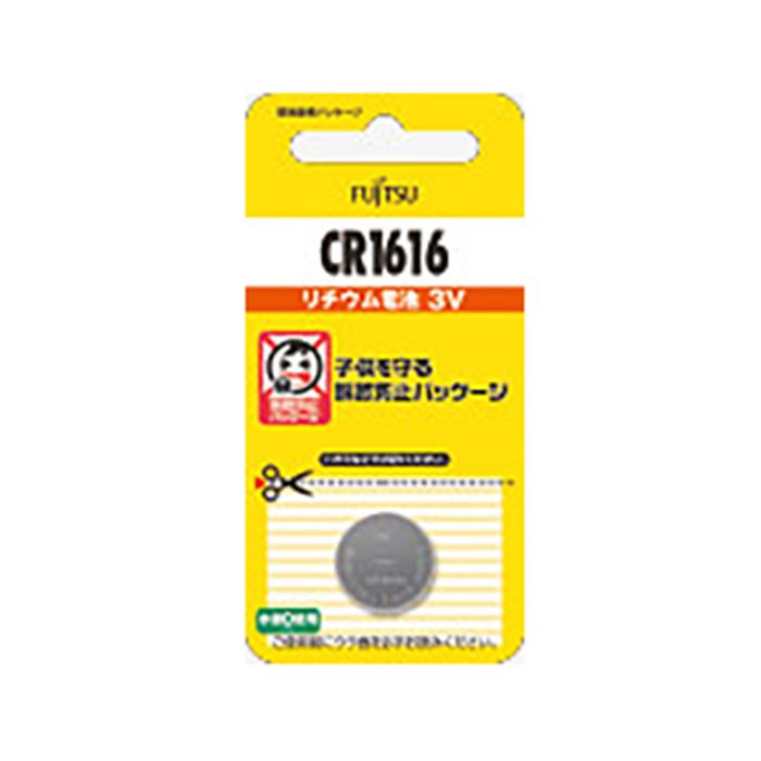 《新品アクセサリー》 FUJITSU (フジツウ) リチウムコイン電池 CR1616C(B)N 【KK9N0D18P】