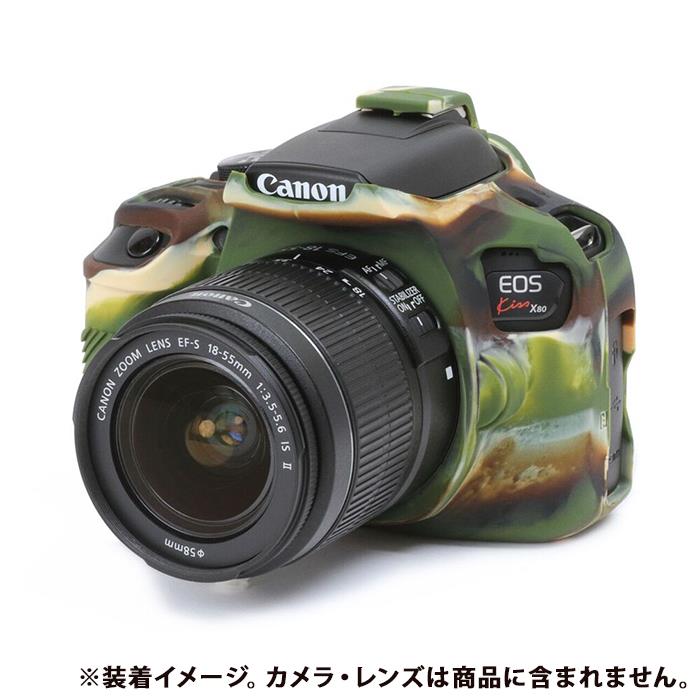 《新品アクセサリー》 Japan Hobby ...の紹介画像2