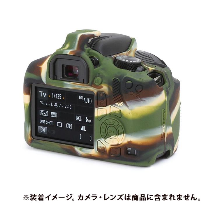 �Կ��ʥ��������꡼�� Japan Hobby Tool (����ѥ�ۥӡ��ġ���) �����������С���EOS Kiss X80�� ����ե顼�����KK9N0D18P�� [ ����饱���� ]