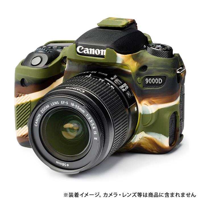 Կʥ꡼ Japan Hobby Tool(ѥۥӡġ) С Canon EOS 9000D ե顼KK9N0D18P [ 饱 ]̥᡼ʡ