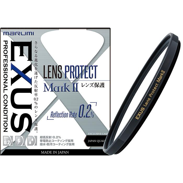 《新品アクセサリー》 marumi (マルミ) EXUS Lens Protect Mark II 55mm 【KK9N0D18P】