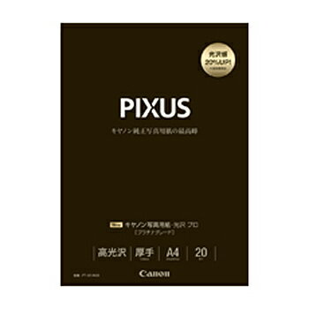 《新品アクセサリー》 Canon 写真用