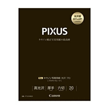 《新品アクセサリー》 Canon 写真用