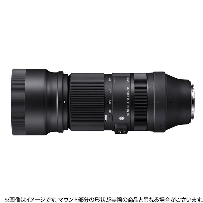楽天市場】シグマ 100-400 キャノンの通販 楽天市場】シグマ 100-400 キャノンの通販
