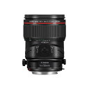 《新品》 Canon (キヤノン) TS-E50mm F2.8L マクロ 【KK9N0D18P】