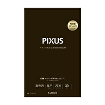 《新品アクセサリー》 Canon 写真用�