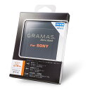 《新品アクセサリー》 GRAMAS (グラマス) Extra Glass DCG-SO08 SONY α7III 用 【KK9N0D18P】