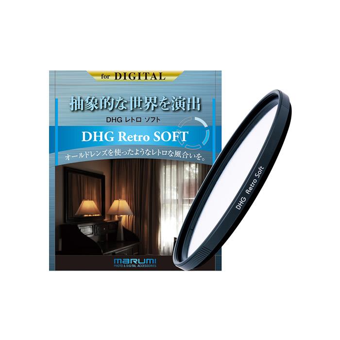 《新品アクセサリー》marumi (マルミ) DHG レトロソフト 77mm【KK9N0D18P】