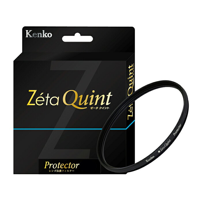 《新品アクセサリー》 Kenko (ケンコー) Zeta Quint プロテクター 55mm【KK9N0D18P】