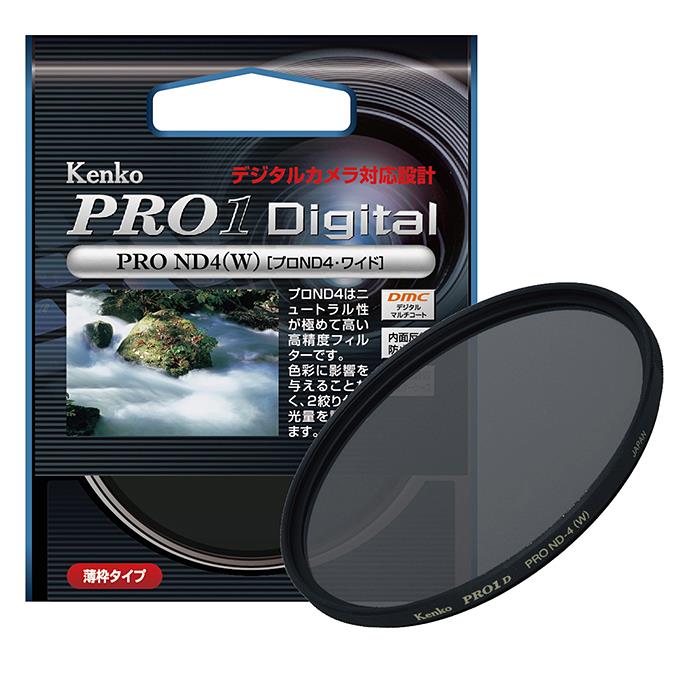 《新品アクセサリー》 Kenko (ケンコー) PRO1D プロND4(W)　58mm【KK9N0D18P】