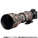 《新品アクセサリー》 Japan Hobby Tool (ジャパンホビーツール) イージーカバー レンズオーク SIGMA 150-600mm F5-6.3 DG OS HSM Contemporary用 フォレストカモフラージュ