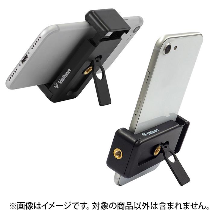 《新品アクセサリー》 Velbon (ベルボン...の紹介画像3