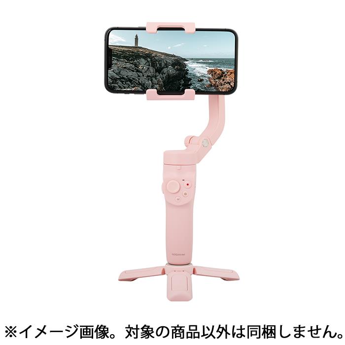 《新品アクセサリー》 FEIYU TECH（フェイユー テック） VLOGpocket2 スマートフォン用ジンバル FYVLP2K-PINK ドリームピンク【KK9N0D18P】【在庫限り】