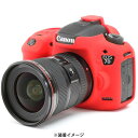 《新品アクセサリー》 Japan Hobby Tool（ジャパンホビーツール） イージーカバー Canon EOS 7D Mark2 用 レッド【KK9N0D18P】 カメラケース