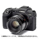 《新品アクセサリー》 Japan Hobby Tool(ジャパンホビーツール) イージーカバー Canon EOS RP用 ブラック カメラケース 【KK9N0D18P】