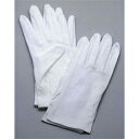 《新品アクセサリー》 HAKUBA (ハクバ) P-80WL 編集用手袋 2枚組入L【KK9N0D18P】