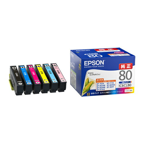 《新品アクセサリー》 EPSON (エプソン) インクカートリッジ 6色セット IC6CL80【KK9N0D18P】