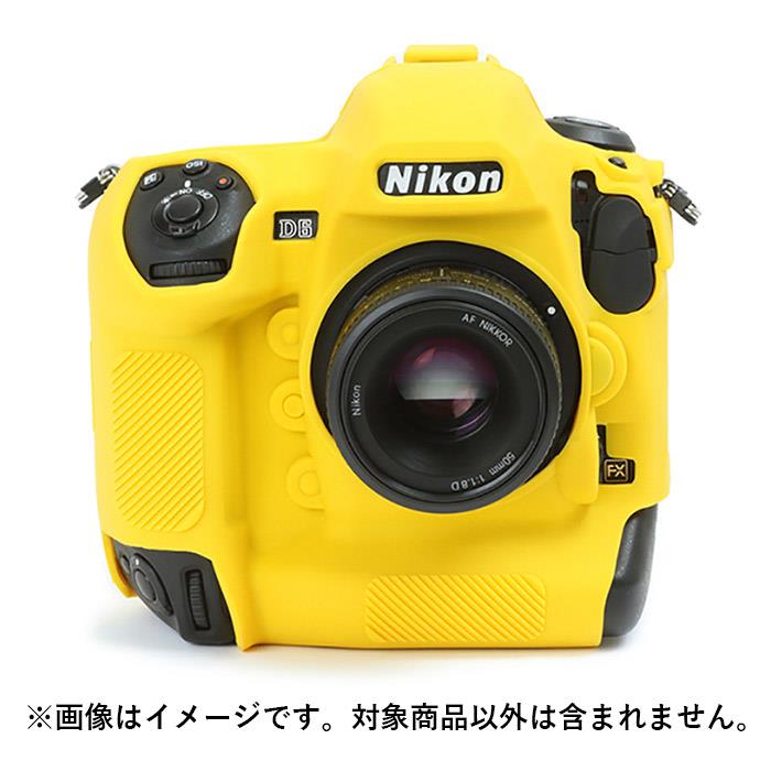 �Կ��ʥ��������꡼�� Japan Hobby Tool (����ѥ�ۥӡ��ġ���) �����������С� Nikon D6�� �������� [ ����饱���� ]��KK9N0D18P��