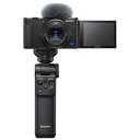 《新品》 SONY (ソニー) VLOGCAM ZV-1G シューティンググリップキット[ ビデオカメラ ]【KK9N0D18P】