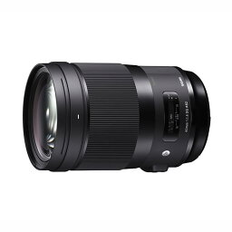 《新品》 SIGMA (シグマ) A 40mm F1.4 DG HSM (ニコンF用) [ Lens | 交換レンズ ]〔メーカー取寄品〕【KK9N0D18P】