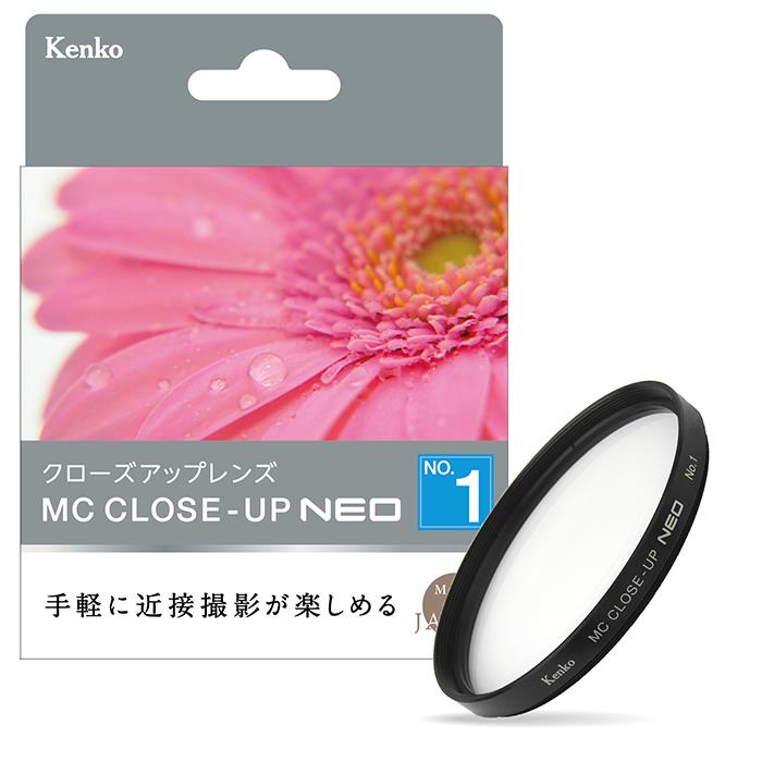《新品アクセサリー》 Kenko (ケンコー) MCクローズアップ NEO No.1 72mm【KK9N0D18P】【在庫限り】