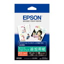 《新品アクセサリー》 EPSON (エプソン) フォトブック追加用紙 KA510PBRM【KK9N0D18P】〔メーカー取寄品〕