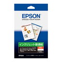 《新品アクセサリー》 EPSON (エプソ