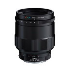 《新品》 Voigtlander (フォクトレンダー) MACRO APO-LANTHAR 65mm F2 Aspherical E-mount (ソニーE用/フルサイズ対応)[ Lens | 交換レンズ ]【KK9N0D18P】