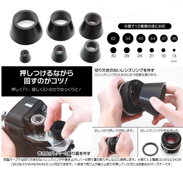 �Կ��ʥ��������꡼�� Japan Hobby Tool�ʥ���ѥ�ۥӡ��ġ���� ���ץ����ץʡ���KK9N0D18P��