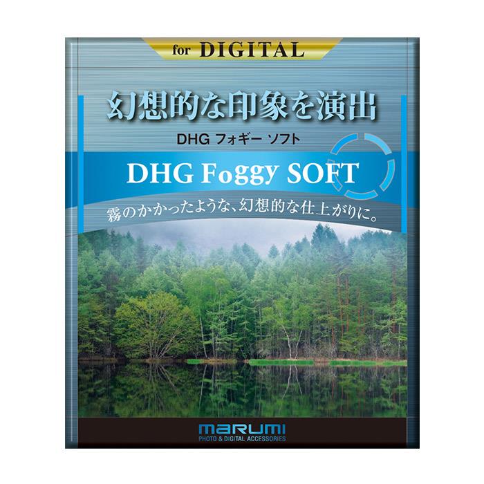 《新品アクセサリー》 marumi (マルミ) DHG フォギーソフト 52mm【KK9N0D18P】