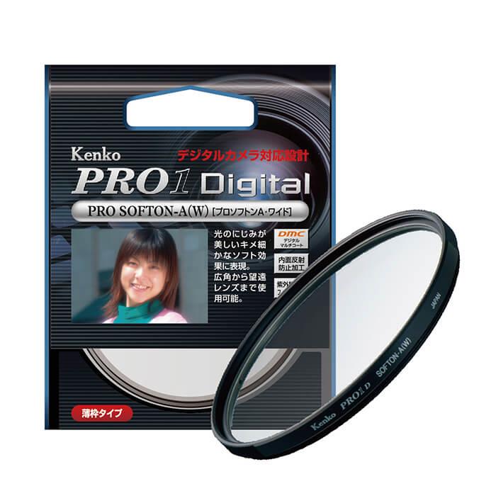 For Special Effects - 《新品アクセサリー》 Kenko (ケンコー) PRO1D プロソフトン(A) 52mm【KK9N0D18P】【在庫限り】