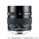 《新品》ZHONG YI OPTICAL SPEEDMASTER 35mm F0.95 II (ソニーE/APS-C用専用) ブラック Lens 交換レンズ 【KK9N0D18P】〔メーカー取寄品〕